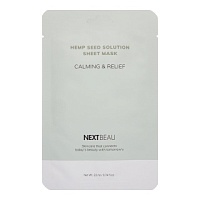 NEXTBEAU Hemp Seed Solution Sheet Mask Calming & Relief Успокаивающая тканевая маска с маслом семян конопли 22мл - оптом