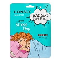 CONSLY BAD GIRL - Good Skin after Stress Day Mask Sheet Тканевая маска BAD GIRL - Good Skin после тяжелого дня - оптом