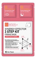 SKIN PLANET SYNERGY EFFECTOR 3STEP KIT-FIRMIING MASK Набор: Укрепляющий крем для кожи вокруг глаз, Укрепляющая тканевая маска для лица, Укрепляющая но - оптом