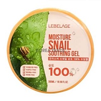 LEBELAGE Moisture Snail Purity 100% Soothing Gel Восстанавливающий гель с улиточным муцином - оптом