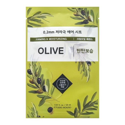 ETUDE HOUSE 0.2 Therapy Air Mask Olive оптом