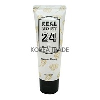 MISSHA Real Moist 24 Hand Cream Manuka Honey Увлажняющий крем для рук - оптом