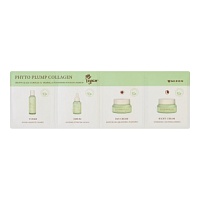 MIZON [SAMPLE POUCH] PHYTO PLUMP COLLAGEN SET OF 4  Набор: Тонер для лица, Сыворотка для лица, Дневной крем для лица, Ночной крем для лица  1,5мл+1,5м - оптом