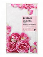 MIZON Joyful Time Essence Mask Rose Тканевая маска для лица с экстрактом лепестков розы - оптом
