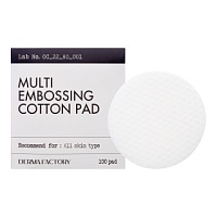 Derma Factory MULTI EMBOSSING COTTON PAD Многофункциональные хлопковые диски - оптом