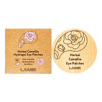 L.SANIC Herbal Camellia Hydrogel Eye Patches Гидрогелевые патчи с экстрактом камелии - оптом