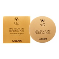 L.SANIC Snail Аnd 24K Gold Premium Eye Patch Гидрогелевые патчи для области вокруг глаз с муцином улитки и золотом - оптом