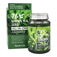 FarmStay 76 Green Tea Seed All-in-One Ampoule Многофункциональная сыворотка с семенами зеленого чая - оптом