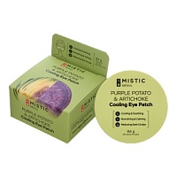 MISTIC PURPLE POTATO & ARTICHOKE COOLING EYE PATCH Охлаждающие патчи с экcтрактами артишока и фиолетового батата - оптом