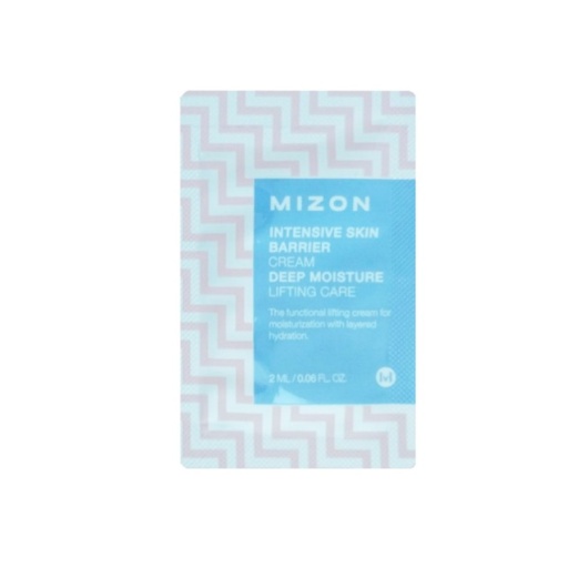 MIZON Intensive Skin Barrier Cream [POUCH] оптом