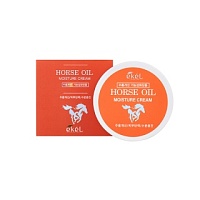 EKEL Moisture Cream Horse Oil Увлажняющий крем для лица с экстрактом лошадиного жира - оптом