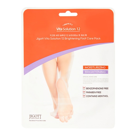 Jigott Vita Solution 12 Brightening Foot Care Pack - 2*10 оптом