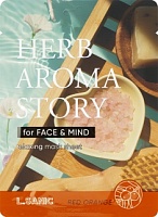 L.Sanic Herb Aroma Story Red Orange Relaxing Mask Sheet Тканевая маска с экстрактом красного апельсина и эффектом ароматерапии 25мл - оптом
