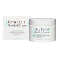 FOODAHOLIC ULTRA FACIAL ALOE HERB CREAM Антивозрастной функциональный крем для лица с экстрактом алоэ - оптом