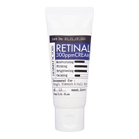 Derma Factory Retinal 300ppm Cream Крем для лица с ретиналом - оптом