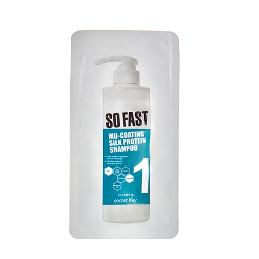 Secret Key Mu-Coating Silk Protein Shampoo Pouch оптом
