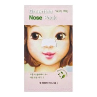 ETUDE HOUSE Green Tea Nose Pack Очищающие полоски с экстрактом зеленого чая для носа - оптом