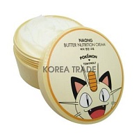 TONY MOLY Butter Nutrition Cream (Pokemon Edition) #Naong Крем с маслом Ши - оптом