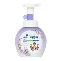 LION Ai kekute Foam handsoap blooming purple 250ml Жидкое пенное мыло для рук с ароматом фиалки - оптом
