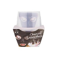 Lindsay Charcoal Magic Mask Альгинатная маска с древесным углем (пудра+активатор) - оптом