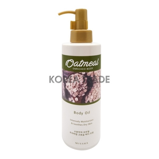 MISSHA Oat Meal Enriched Body Oil оптом