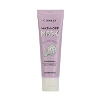Consly Wonder Food Basil and Artichoke Refreshing Wash-off Mask Освежающая очищающая глиняная маска с экстрактами базилика и артишока для сужения пор  - оптом