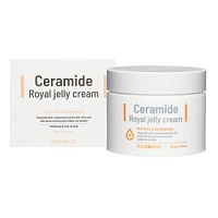 FOODAHOLIC CERAMIDE ROYAL JELLY CREAM Антивозрастной функциональный крем для лица с экстрактом маточного молочка - оптом