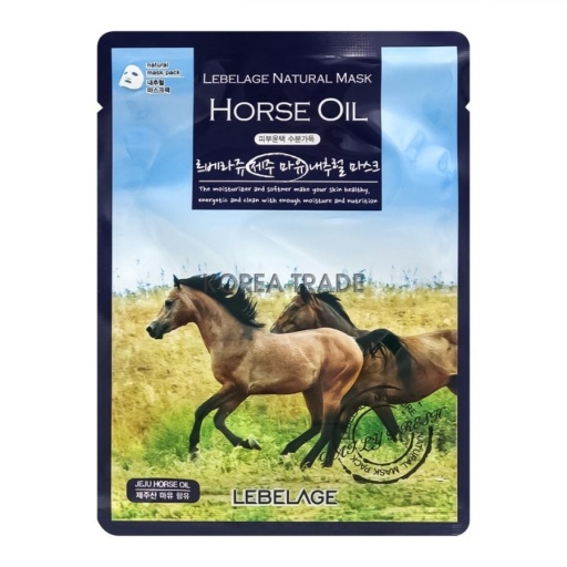 LEBELAGE Horse Oil Natural Mask оптом