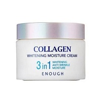 ENOUGH Collagen 3in1 Cream Антвозрастной увлажняющий крем для лица с коллагеном - оптом