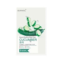 EUNYUL Natural Moisture Mask Pack Cucumber Маска тканевая с экстрактом огурца 22мл - оптом