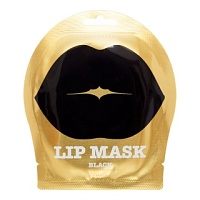 KOCOSTAR BLACK LIP MASK Успокаивающая гидрогелевая маска для губ с экстрактом черники - оптом