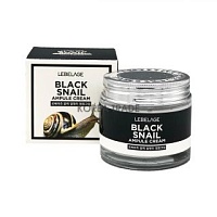 LEBELAGE Black Snail Ampule Cream Ампульный крем с муцином чёрной улитки - оптом