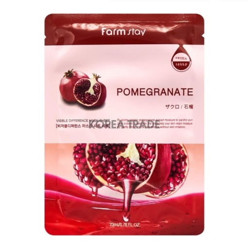 FarmStay Visible Difference Pomegranate Mask оптом