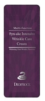 DEOPROCE SYNAKE INTENSIVE WRINKLE CARE CREAM [POUCH] Крем для лица со змеиным ядом - оптом