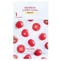 VILLAGE 11 FACTORY Refresh 2 Step Mask #red Освежающая двухшаговая программа для ухода за лицом - оптом