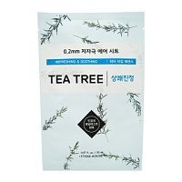 ETUDE HOUSE 0.2 Therapy Air Mask #Tea Tree Refreshing&Soothing Маска для лица тканевая с чаем - оптом