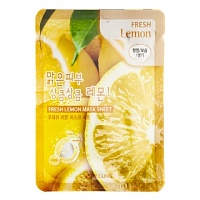 3W CLINIC Fresh Lemon Mask Sheet Тканевая маска для лица с экстрактом лимона 23мл - оптом