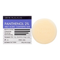Derma Factory Panthenol 2% Mild Acidic Cleansing Bar Мягкое очищающее мыло с пантенолом - оптом