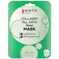 MISTIC COLLAGEN ALL DAYS Sheet mask Тканевая маска для лица с коллагеном - оптом