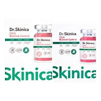 Jamingkyung Dr.Skinica Centella Blemish Therapy Mask Тканевая маска для проблемной кожи лица с экстрактом центеллы азиатской - оптом