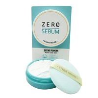 ETUDE HOUSE Zero Sebum Drying Powder Подсушивающая пудра для проблемной кожи - оптом