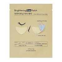 Etude House Brightening Eye Patch Увлажняющие патчи для глаз - оптом