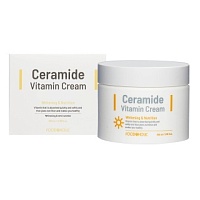 FOODAHOLIC CERAMIDE VITAMIN CREAM Антивозрастной функциональный крем для лица с керамидами - оптом