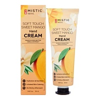 MISTIC SOFT TOUCH SWEET MANGO Hand Cream Восстанавливающий крем для рук с экстрактом манго и маслом ши 50мл - оптом