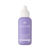 La'dor ANTI-YELLOW TREATMENT Маска для устранения желтизны волос 50мл - оптом