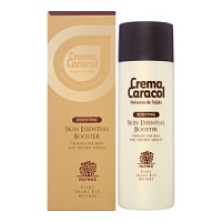 Jamingkyung Crema Caracol Skin Essential Booster Бустер для всех типов кожи с муцином улитки - оптом