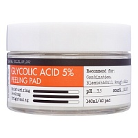 Derma Factory Glycolic Acid 5% Pad Кислотные диски для лица - оптом