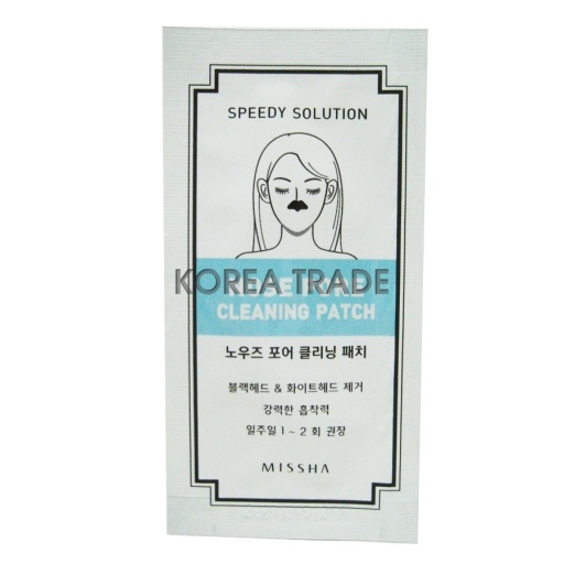 MISSHA Speedy Solution Nose Pore Cleaning Patch оптом