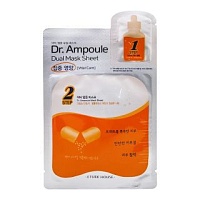 Etude House Dr. Ampoule Dual Mask Sheet Vital Care Восстанавливающая двухфазная маска для лица - оптом