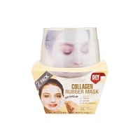Lindsay Collagen Rubber Mask Альгинатная маска с коллагеном (пудра+активатор) - оптом